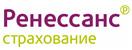 Ренессанс Страхование