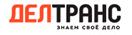 Делтранс